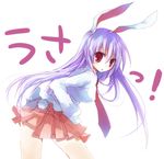  animal_ears bunny_ears necktie purple_hair red_eyes red_neckwear reisen_udongein_inaba skirt solo suzushiro_kurumi tail touhou 