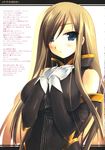  artist_request blue_eyes brown_hair gloves highres long_hair scan tales_of_(series) tales_of_the_abyss tear_grants 