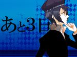  androgynous arisaka_ako blue_hair cabbie_hat hat lowres persona persona_4 reverse_trap shirogane_naoto short_hair solo 