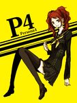  bad_id bad_pixiv_id buzz kujikawa_rise miniskirt persona persona_4 red_hair short_hair skirt smile solo thighhighs twintails 