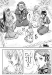  barasuishou comic greyscale hina_ichigo kanaria kurogane_(scrapsteel) monochrome multiple_girls parody picnic rozen_maiden shinku souseiseki suiseiseki translated 