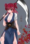  breasts cleavage cross-laced_clothes large_breasts leaf maple_leaf obi onozuka_komachi red_eyes sash scythe short_hair solo touhou yakou_(innocent_chapel) 