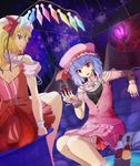  blonde_hair blue_hair cup cupping_glass drink drinking_glass error flandre_scarlet hat kanato multiple_girls remilia_scarlet ribbon short_hair siblings sisters touhou wine_glass wings 