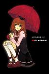  :&lt; black_eyes brown_hair buzz crown dress hat kneehighs sitting socks solo squatting umbrella umineko_no_naku_koro_ni ushiromiya_maria 