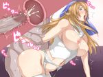  ahegao breasts censored cum cum_in_pussy cum_inside fat fat_man fucked_silly impregnation large_breasts nipples nun orgasm penis queen&#039;s_blade queen&#039;s_blade_rebellion queen's_blade queen's_blade_rebellion sex siggy sigui_(queen's_blade) terumax x-ray 