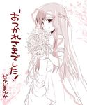  asuna_(sao) bouquet bridal_veil dress elbow_gloves flower gloves half_updo long_hair monochrome nakajima_yuka solo sword_art_online veil wedding_dress 
