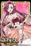  artist_request bare_shoulders bow breasts card_(medium) cleavage code_geass daisy dress euphemia_li_britannia flower frills hair_flower hair_ornament lace light_smile long_hair looking_at_viewer medium_breasts official_art pink_background pink_hair purple_eyes ribbon solo 