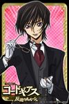  alternate_costume artist_request black_hair butler code_geass cosplay dress_shirt eyewear_removed formal glasses gloves holding holding_eyewear lelouch_lamperouge light_smile looking_at_viewer male_focus necktie official_art pink_background pocket_watch purple_eyes shirt solo suit watch white_gloves white_shirt 