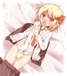  blonde_hair blush covering dress_shirt fang groin hair_ribbon kousa_(black_tea) lying messy_hair necktie on_back open_clothes open_mouth open_shirt panties pointy_ears red_eyes red_neckwear ribbon rumia shirt skirt skirt_pull solo sweat tears touhou underwear wavy_mouth white_panties 