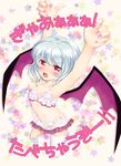  armpits arms_up bad_id bad_pixiv_id bat_wings blue_hair blush check_translation fangs frills gao lingerie looking_at_viewer midriff nail_polish navel negligee nekokotei open_mouth panties pink_nails red_eyes remilia_scarlet see-through short_hair single_thighhigh slit_pupils solo star thighhighs touhou translated translation_request underwear white_legwear white_panties wings 