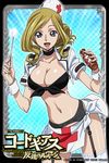  alternate_costume artist_request blonde_hair blue_background blue_eyes bottle breasts card_(medium) cleavage code_geass cosplay front-tie_top garter_belt hat large_breasts looking_at_viewer milly_ashford no_pants nurse nurse_cap official_art print_sarong red_cross sarong smile solo thighhighs tweezers white_sarong wrist_cuffs 