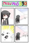  1girl 4koma animal_ears black_dress black_hair cat_ears catstudioinc_(punepuni) comic dog dress highres kuro_(miku_plus) long_hair red_eyes running silent_comic sitting surprised sweat thai tongue tongue_out vocaloid 