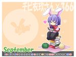  :t ^_^ animal_ears ball blush_stickers bow bunny_ears bunny_tail calendar_(medium) capelet chibi closed_eyes food heart highres ichimi kemonomimi_mode nagae_iku no_hat no_headwear pumpkin purple_hair september short_hair sitting skirt solo sweet_potato tail touhou 