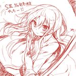  alastor_(shakugan_no_shana) coat jewelry long_hair monochrome pendant shakugan_no_shana shana sword tachitsu_teto weapon 