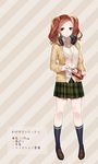  85 bad_id bad_pixiv_id black_eyes brand_name_imitation brown_hair cardigan food headphones highres kneehighs loafers open_cardigan open_clothes original plaid plaid_skirt pocky school_uniform shoes skirt solo twintails 