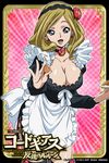  alternate_costume apron artist_request blonde_hair blue_eyes bow breasts card_(medium) cleavage code_geass cookie cosplay earrings feeding food frilled_apron frills hair_ornament huge_breasts jewelry looking_at_viewer maid milly_ashford miniskirt official_art pink_background pov_feeding skirt smile solo 