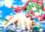  bikini bow front_ponytail green_eyes green_hair hair_bow kagiyama_hina long_hair solo sun swimsuit touhou umino_mizu water 