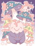  creature flower fog gen_5_pokemon munna musharna mushroom no_humans pink_background pokemon pokemon_(creature) shiny tegaki 