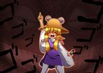 blonde_hair blood bloody_weapon blush closed_eyes eyes frog hat jewelry long_sleeves middle_finger moriya_suwako open_mouth ring short_hair solo thighhighs touhou verta_(verlaine) weapon when_you_see_it white_legwear wide_sleeves 