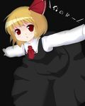  black_background blonde_hair coo hair_ribbon highres is_that_so long_sleeves open_mouth outstretched_arms red_eyes ribbon rumia short_hair solo spread_arms touhou translated 