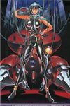  90s bodysuit breasts fuchikoma ghost_in_the_shell highres kawamoto_toshihiro kusanagi_motoko large_breasts red_eyes serious skin_tight tachikoma 