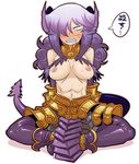  abs absurdres armor armored_dress blush breasts demon_girl elbow_gloves faulds gloves hair_over_one_eye highres indian_style jewelry large_breasts long_hair matsuda_yuusuke necklace nipples nise_maou_kanizeru purple_hair purple_legwear sharp_teeth sitting solo sweat teeth thighhighs topless translated yuusha_to_maou 