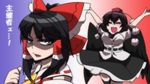  bird_wings black_hair black_wings bow brown_hair closed_eyes detached_sleeves green_eyes hair_bow hair_tubes hakurei_reimu hat jeno multiple_girls open_mouth outstretched_arms puffy_sleeves shameimaru_aya short_sleeves tokin_hat touhou wings 