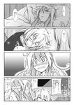  1boy 1girl =_= ^_^ absurdres ahoge alternate_costume blush casual closed_eyes comic contemporary futa_(nabezoko) glasses greyscale highres kamishirasawa_keine long_hair monochrome morichika_rinnosuke multicolored_hair nervous one_eye_closed open_mouth sleeping touhou translated two-tone_hair waking_up zzz 