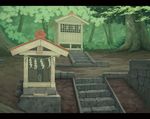  no_humans original rope sasaj scenery shide shimenawa shrine stairs stone tree 