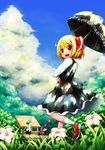  antennae arm_up blonde_hair blue_sky building cloud day dress fang flower forest grass green_hair hair_ribbon hat jagabutter long_sleeves looking_at_viewer looking_back multiple_girls mystia_lorelei nature open_mouth outdoors parasol pink_hair red_dress red_eyes ribbon rumia shirt short_hair short_sleeves shorts skirt skirt_set sky touhou umbrella vest wings wriggle_nightbug 
