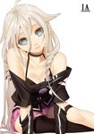 bare_shoulders blonde_hair blue_eyes braid breasts character_name cleavage ia_(vocaloid) long_hair medium_breasts off_shoulder open_mouth sentoiro simple_background single_thighhigh sitting skirt solo thigh_strap thighhighs twin_braids very_long_hair vocaloid 