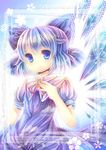  bad_id bad_pixiv_id blue_eyes blue_hair cirno dress highres ice ice_wings pjrmhm_coa short_hair smile solo touhou wings 