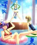  absurdres aqua_eyes arm_up bad_id bad_pixiv_id bikini blonde_hair blue_hair breasts cleavage frog_hair_ornament fuuna_(conclusion) green_eyes green_hair hair_ornament hand_on_hip highres innertube kochiya_sanae large_breasts leaf leaf_on_head lily_pad long_hair medium_breasts moriya_suwako multiple_girls no_hat no_headwear one-piece_swimsuit open_mouth print_sarong red_eyes sarong short_hair smile swimsuit touhou translated twintails underboob water white_sarong yasaka_kanako 