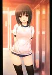  aoyama_sumika buruma coffee-kizoku gym_uniform royal_mountain thighhighs 