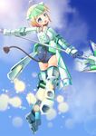  animal_ears armor bandaid blonde_hair blue_eyes blush cloud copyright_request day exoskeleton flying gloves looking_at_viewer open_mouth polearm sekine_irie short_hair sky solo spear swimsuit weapon 