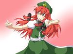  bad_id bad_pixiv_id braid chinese_clothes futomashio green_eyes hat highres hong_meiling long_hair open_mouth puffy_sleeves red_hair short_sleeves solo stance star touhou twin_braids 