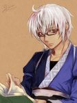  ahoge artist_name book glasses jin_nai long_sleeves male_focus morichika_rinnosuke puffy_sleeves semi-rimless_eyewear silver_hair solo touhou under-rim_eyewear yellow_eyes 