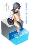  black_hair black_legwear blue_eyes highres looking_at_viewer neckerchief original pleated_skirt saitou_masatsugu school_uniform serafuku short_hair sitting skirt smile soaking_feet solo thighhighs translation_request undressing water wet 