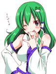  :p bad_id bad_pixiv_id bare_shoulders blue_eyes blush breasts detached_sleeves frog_hair_ornament green_hair hair_ornament hair_tubes hand_on_hip hands kochiya_sanae long_hair looking_at_viewer medium_breasts one_eye_closed smile snake solo tongue tongue_out tottoto_tomekichi touhou wide_sleeves 