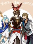  1girl 2boys :d ahoge breastplate brown_hair collared_shirt doctor_(granblue_fantasy) dragon dress elbow_gloves eyes_closed face_mask fingerless_gloves gloves gran_(granblue_fantasy) granblue_fantasy hood labcoat light_blue_hair light_brown_hair long_hair lyria_(granblue_fantasy) mask multiple_boys open_mouth red_eyes sandalphon_(granblue_fantasy) scarf shirt short_hair shoulder_pads smile sweatdrop test_tube torinashi vee_(granblue_fantasy) very_long_hair 