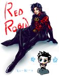 2boys black_hair blue_eyes chibi dc_comics male male_focus multiple_boys muscle red_robin sitting superboy tim_drake young_justice 