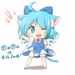  1girl ahoge animal_ears barefoot bloomers blue_eyes blue_hair bow cat_ears cat_tail chibi cirno dress hair_bow hand_on_hip italia317 kemonomimi_mode one_eye_closed open_mouth pose solo tail touhou underwear 