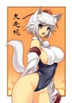  animal_ears bad_id bad_pixiv_id breasts character_name covered_nipples detached_sleeves frame hat hat_ribbon highres inubashiri_momiji large_breasts long_sleeves looking_at_viewer nipples open_mouth red_eyes ribbon short_hair sideboob silver_hair solo swimsuit tail tokin_hat touhou wadani_hitonori wide_sleeves wolf_ears wolf_tail 