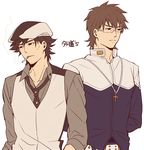  bad_id bad_pixiv_id barnaby_brooks_jr barnaby_brooks_jr_(cosplay) black_eyes black_hair blue_jacket brown_hair cabbie_hat cosplay cross cross_necklace emiya_kiritsugu fate/zero fate_(series) glasses hat jacket jewelry kaburagi_t_kotetsu kaburagi_t_kotetsu_(cosplay) kotomine_kirei male_focus multiple_boys necklace necktie tiger_&amp;_bunny vest waistcoat zihad 