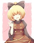  bad_id bad_pixiv_id blonde_hair blush bow closed_eyes fang hair_bow heart kurodani_yamame long_sleeves open_mouth puffy_sleeves sanotsuki short_hair solo touhou wide_sleeves 