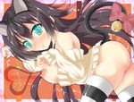  akane_miu animal_ears aqua_eyes bell black_hair blush breasts cat_ears cat_tail long_hair nipples no_panties paw_pose ribbon striped striped_legwear tail thighhighs 