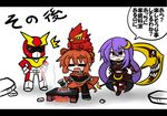  2girls animal animal_on_head axe belt bird bird_on_head cape cooking crescent drooling fang food glasses hair_up hand_on_hip lavender_hair letterboxed long_hair mask meat mikazuki_aoi multiple_girls navel on_head oono_mayu pixiv_azriel red_eyes red_hair translation_request weapon yanagi_(nurikoboshi) 
