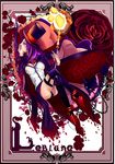  absurdres ass breasts cape cat chain chair character_name emilia_leblanc flower gui_shi hand_on_own_chin hat high_heels highres league_of_legends medium_breasts petals purple_eyes purple_hair rose shoes sitting solo staff thighhighs top_hat 