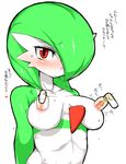  1girl anthro anthrofied areolae big_breasts blush breasts embarrassed erect_nipples female gardevoir hair_over_one_eye heart lactating lactation looking_at_viewer medium_breasts milk milking mizo_ne mizone nintendo nipples plain_background pok&#233;mon pok&#233;morph pokemon red_eyes simple_background solo spoken_heart suction_cups sweat text translated video_games white_background 