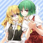  arm_around_waist ascot bad_id bad_pixiv_id blonde_hair bow braid green_hair grimace hair_bow holding_hand holding_hands kazami_yuuka kirisame_marisa long_hair multiple_girls no_hat no_headwear red_eyes sayuma shaded_face short_hair short_sleeves single_braid smile sweat touhou yellow_eyes 